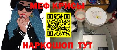 синтетический гашиш Кулебаки