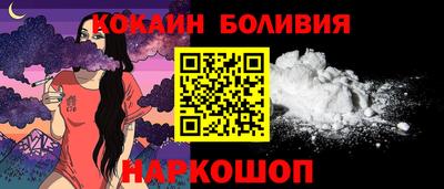 альфа пвп VHQ Кунгур