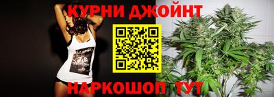 альфа пвп VHQ Кунгур