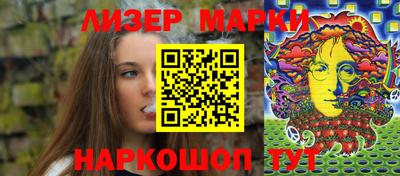 синтетический гашиш Кулебаки