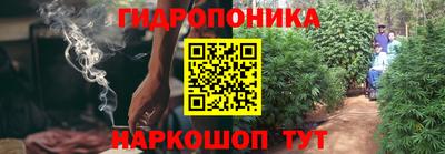 синтетический гашиш Кулебаки