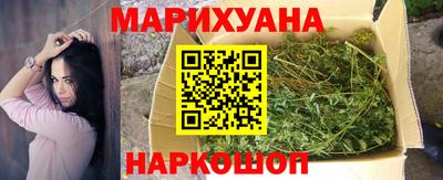 кристаллы Кумертау