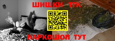 альфа пвп VHQ Кунгур