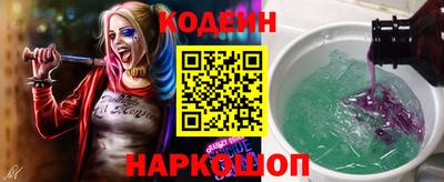 кристаллы Кумертау
