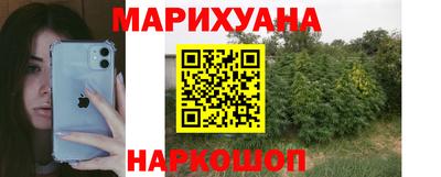 кристаллы Кумертау