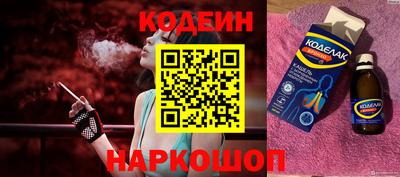альфа пвп VHQ Кунгур